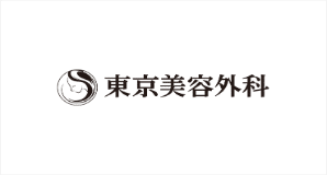 東京美容外科のロゴ画像