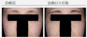 セイコメディカルビューティクリニックの紹介画像